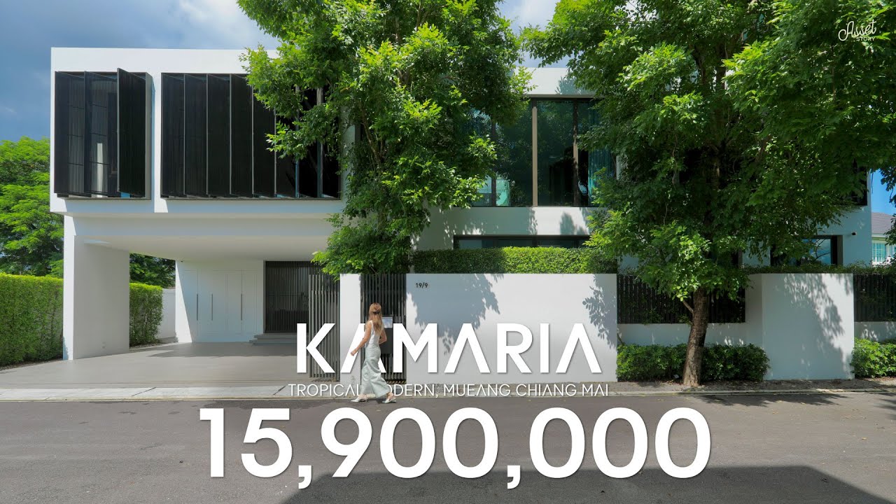 𝗞𝗔𝗠𝗔𝗥𝗜𝗔 บ้านพูลวิลล่าทรอปิคอลโมเดิร์น 3 ชั้น ในเมืองเชียงใหม่ ราคาสมเหตุสมผล พรีเมียมทุกจุด Ep.25