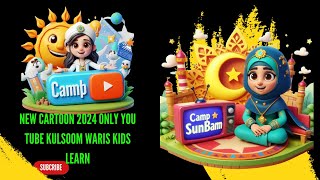 Camp Sunbeam The Great Treasure Hunt @kulsoomwaris3129 Kids learn