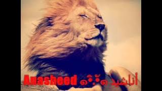 Nasheed Nashadutha Ya Gurbathee   Abu Ali & Abu Abdul Malik   YouTube