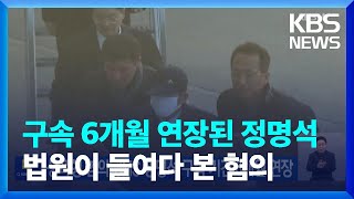 기독교복음선교회 - 나무위키