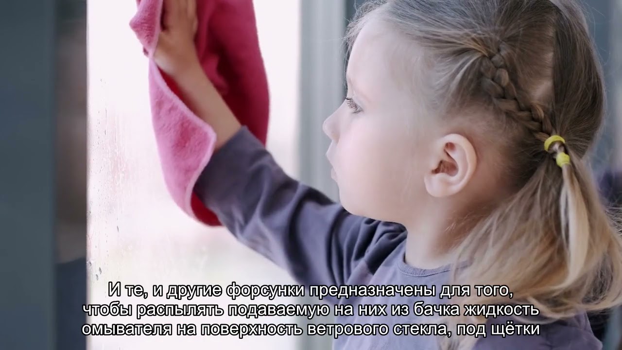 Чем отличаются форсунки