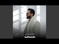 دكتوره يا دكتوره
