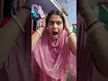 billi pore giye nil rong er hoye gelo