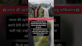 #motivational#motivation #shorts#ias #ips#pcs#short#knowledge#upsc#video#status#bank#bps