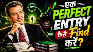 How To Find The PERFECT ENTRY Before Every Trade? | Mark Douglas
