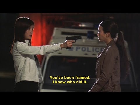 夕陽天使So Close (2002) - You