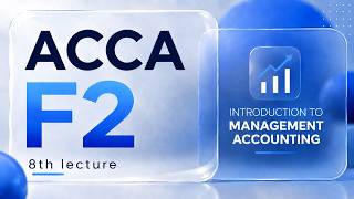 ACCA F2 Economic Order Quantity (EOQ) & Reorder Levels | Lecture 8