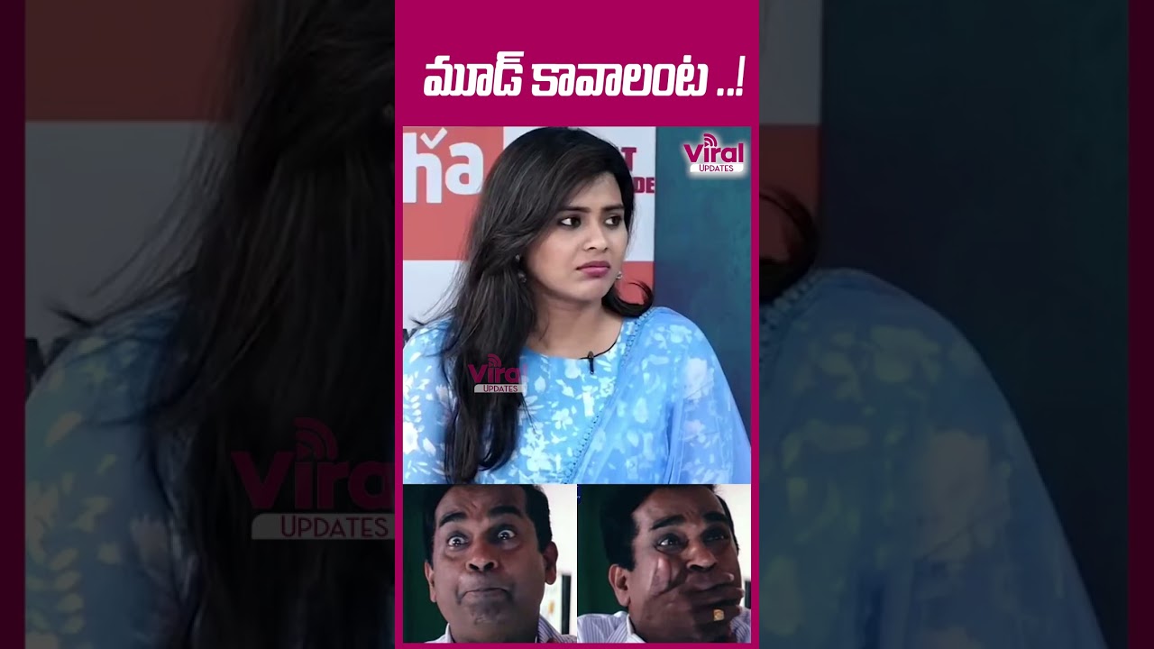 మూడ్ కావాలంట🤣 #shorts #hebahpatel #TheGreatIndianSuicide #hebahpatellatest #hebah