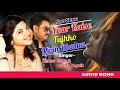 #_Sad_Song | Yaar Kaise Tujhko Main Bhulau | Kumar Sanu & Alka Yagnik | Pagalpan | Karan Nath