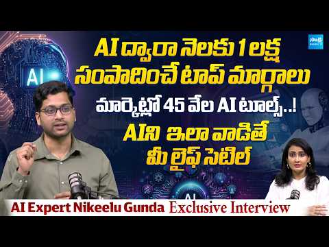 Telugu AI Bootcamp YouTube thumbnail