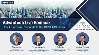 【Advantech Live Seminar】How Enterprise Responds to the COVID-19 Crisis