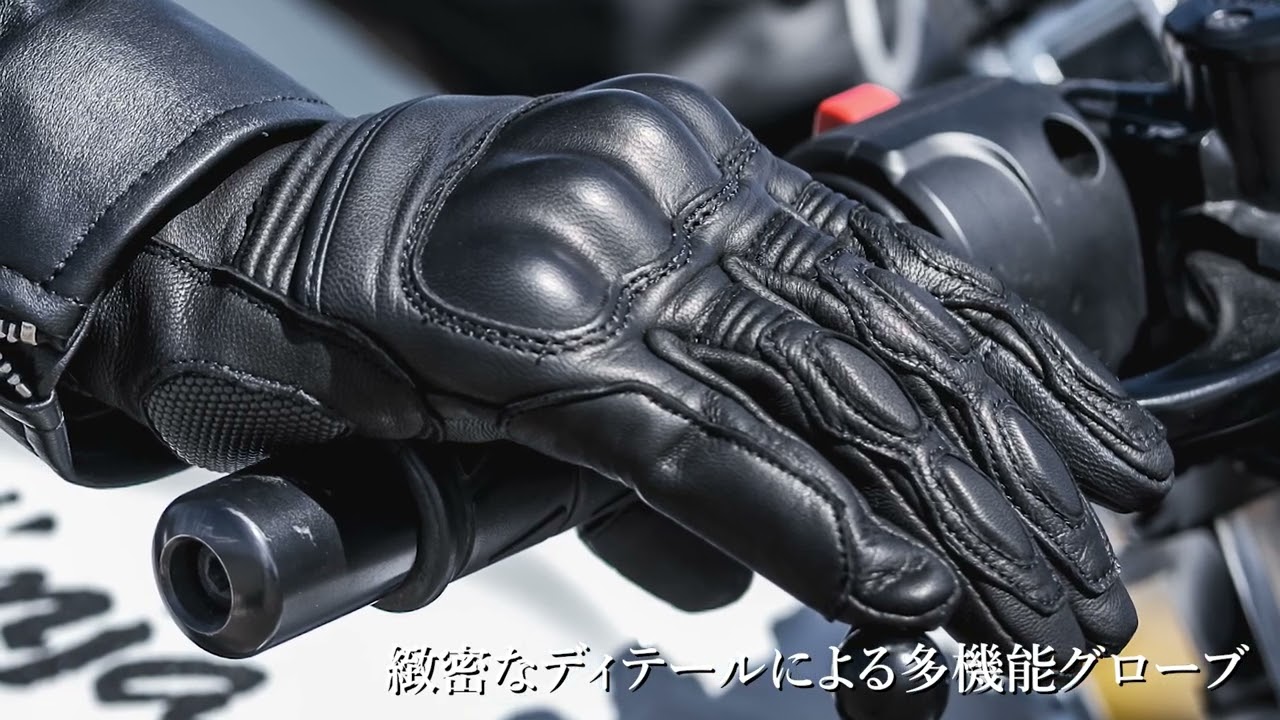 Kaedear カエディア バイクグローブ 本革 ゴートスキン オールシーズン