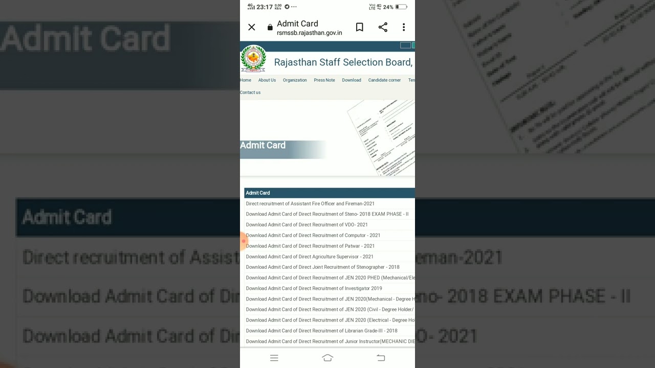RMSSB fireman admit card 2022/rajasthan fireman exam date today news/RMSSB fireman admit card