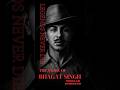 The Story of a Legend: Bhagat Singh | Real Story #shorts