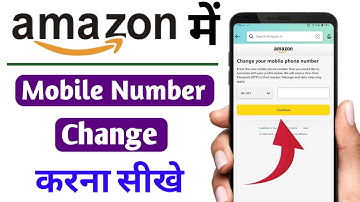 amazon mobile number change kaise karen | how to change mobile number in amazon | ishwar Malviya