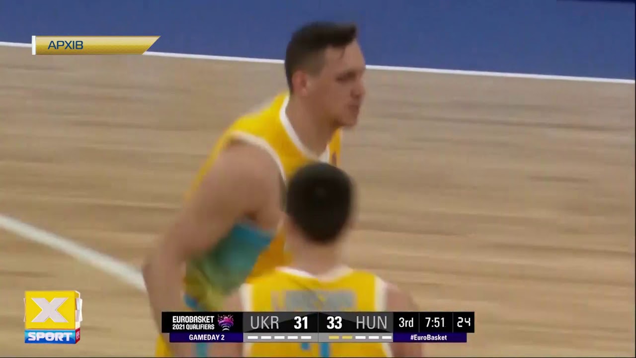 Каналы спорта украины. Баскетбол в Боброве.