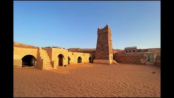 سورة البقرة - الشيخ محمد لغظف ولد محمد سيدي AlBaqara - Shaykh Muhamad Laghdaf Ould Muhammad Sidi