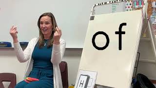 CKLA Trick Words Kindergarten | Units 3 - 8