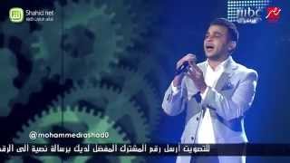 Arab Idol – محمد رشاد - قوم أوقف+ موال - الحلقات المباشرة