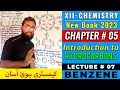 CH#5 Introduction to Hydrocarbons | LEC#7 | XII-Chem-2023
