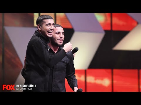 Benimle Söyle // Ferman Akgül & Kadir Kaçar - ''Cevapsız Sorular''