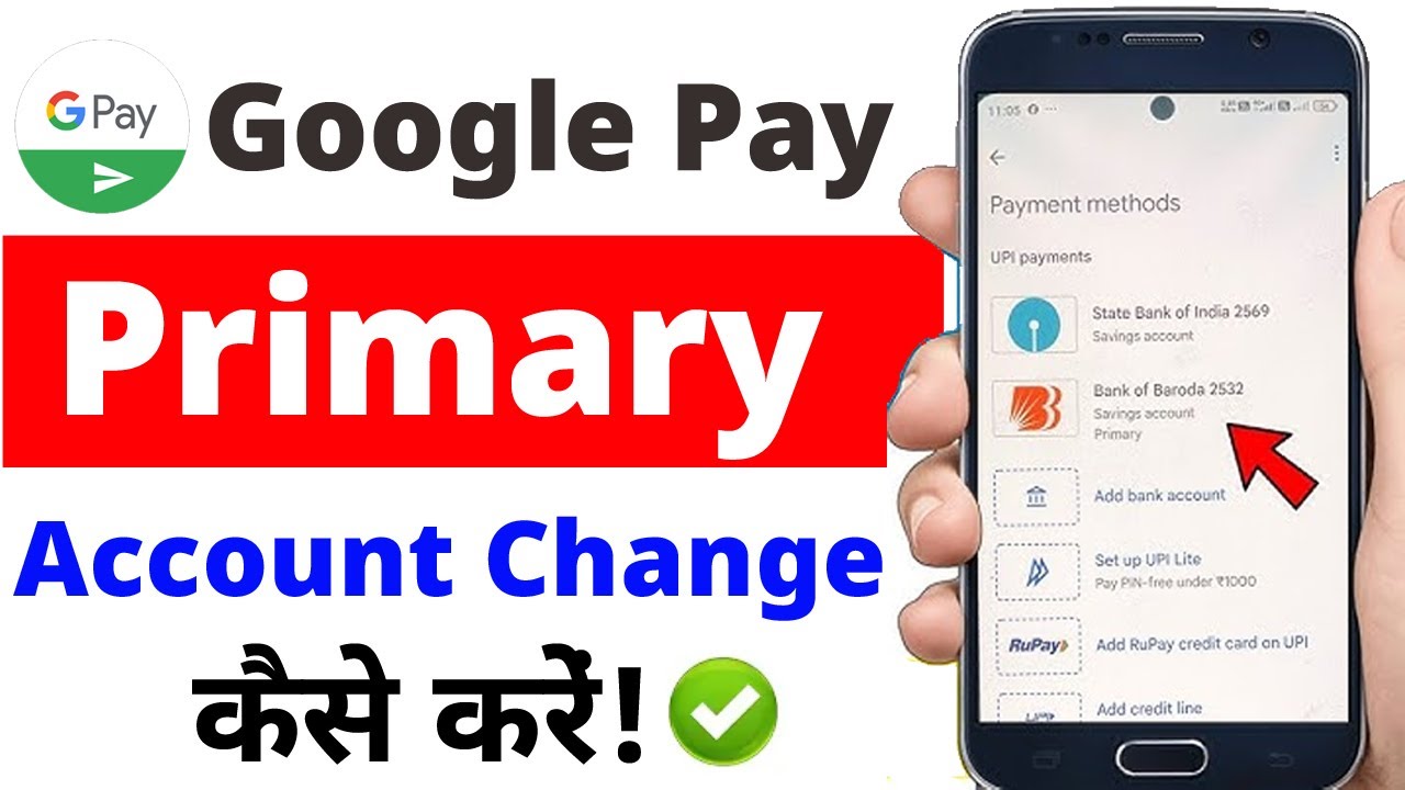 Google pay me primary account kaise change kare || how to change google pay primary account