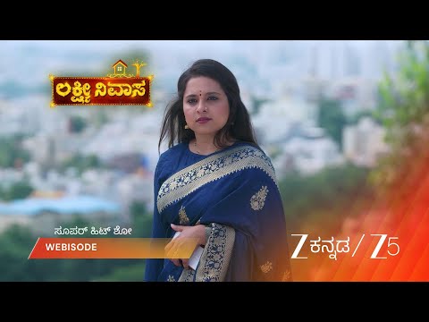 Lakshmi Nivasa | EP - 1045 | Webisode 2 | Oct 2 2026 | Zee Kannada