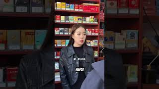 Adam Dolandırıldı