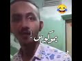 خفت دم المصريين جي يشخط البت بحزمت بقدونس