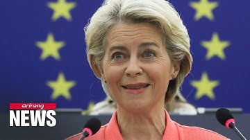 EU introduces Global Gateway program to counter China