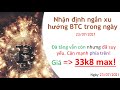 65 | Nhận định xu hướng BTC cuối tuần (23/07/2021) | Đà tăng vẫn còn nhưng đang suy yếu, chờ cản!