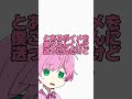 遅れたころんくんにてるとくんからのまさかのボイメwww ころんくん Knighta てるとくん しゆんくん ばぁうくん そうまくん Knighta文字起こし 遅れたころんくんにてるとくんからのまさかのボイメwww ころんくん Knighta てるとくん しゆんくん ばぁうくん そうまくん Knighta文字起こし