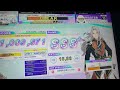 【あんスタコラボ】Surprising Thanks!! (Crazy:B ver.) [MASTER 13] ALL JUSTICE 【CHUNITHM】