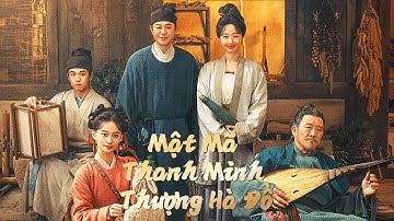 【VIETSUB】EP13-14 | CNgười phụ nữ có võ công mạnh mẽ đã phát hiện ra kẻ sát nhân và bắt đầu chiến đấu