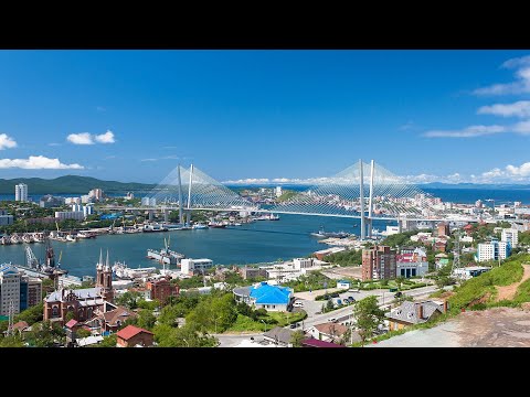 Video: Sehenswürdigkeiten Russlands: Goldene Brücke In Wladiwostok