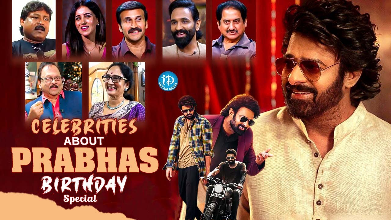 Celebrities About Prabhas | Prabhas Birthday Special Interviews | iDream Trending