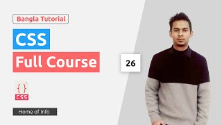 Navbar with Flexbox | CSS Bangla Full Course