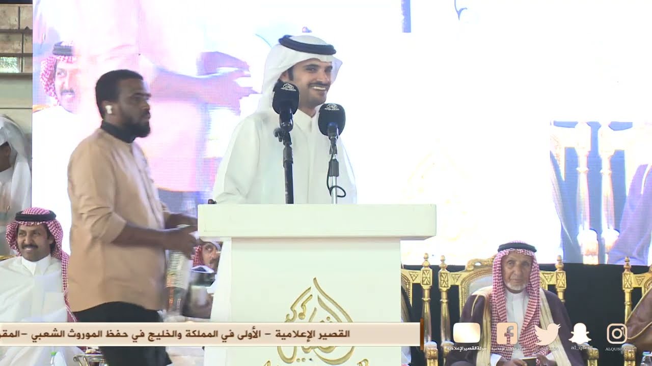 الصيف هذا تشيل الهم ليه وخاطرك شين 👏 حامد القارحي × عبدالعزيز العازمي ™ الطائف 