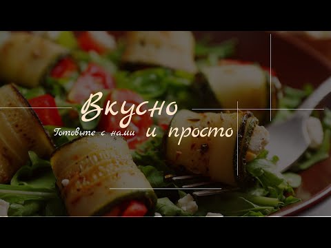 👌🥒🍅 Вкусные Салаты на Праздник и Каждый День 🥗 ✔👩🍳👌