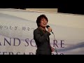 2019/03/29 ミッドランドスクエア ノートルダムの鐘トークイベント