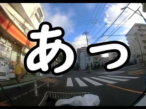 あっ！ポルコ・ロッソだ