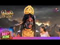        shiv shakti     ep 319