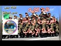 الزيادات في الأجور لسنة 2026 المعنيون بالزيادات جديد متقاعدي و معطوبي الجيش والأرامل جديد العسكريين