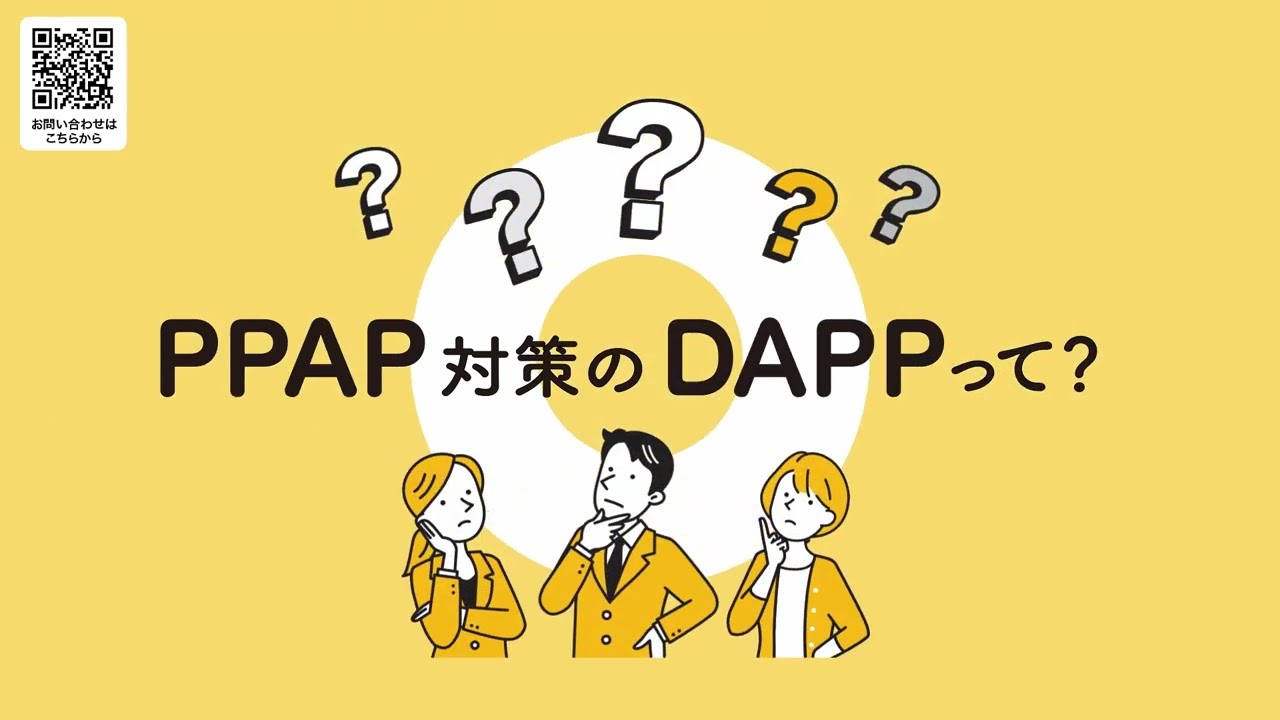 Dapp とは (98) 사진
