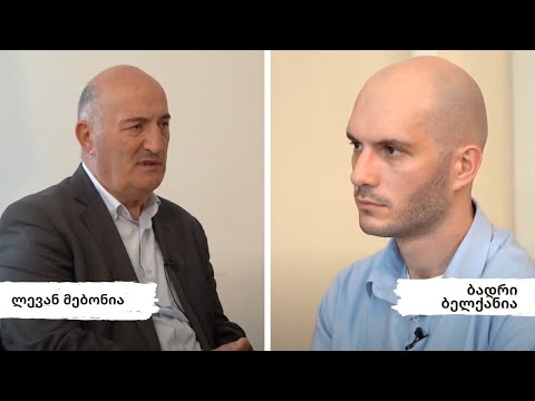 როგორ მუშაობენ ქართველები და აფხაზები ერთად? | ენგურჰესის დირექტორი ლევან მებონია