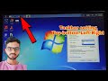 how to move taskbar in windows 7 || Task bar move कैसे करते हैं?