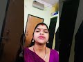 আমিও এই গানে চেষ্টা করলাম