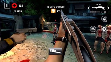 Dead Trigger 2 for Android