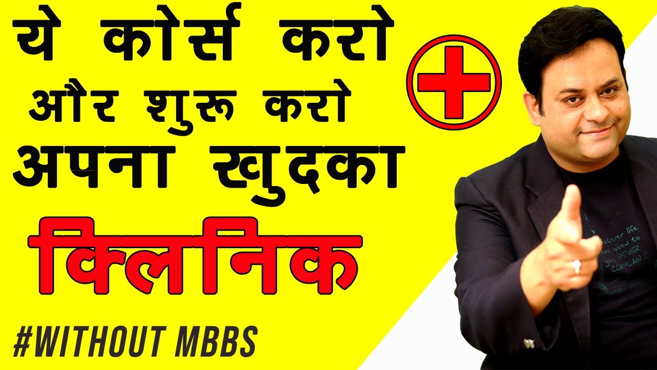 CMS ED CMS ED Kya Hai CMS ED All About CMS And cms-ed-cms-ed-kya-hai-cms-ed-all-about-cms-and