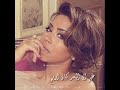 حالات واتس اب شرين متخده من الايام حالات واتس اب شرين متخده من الايام